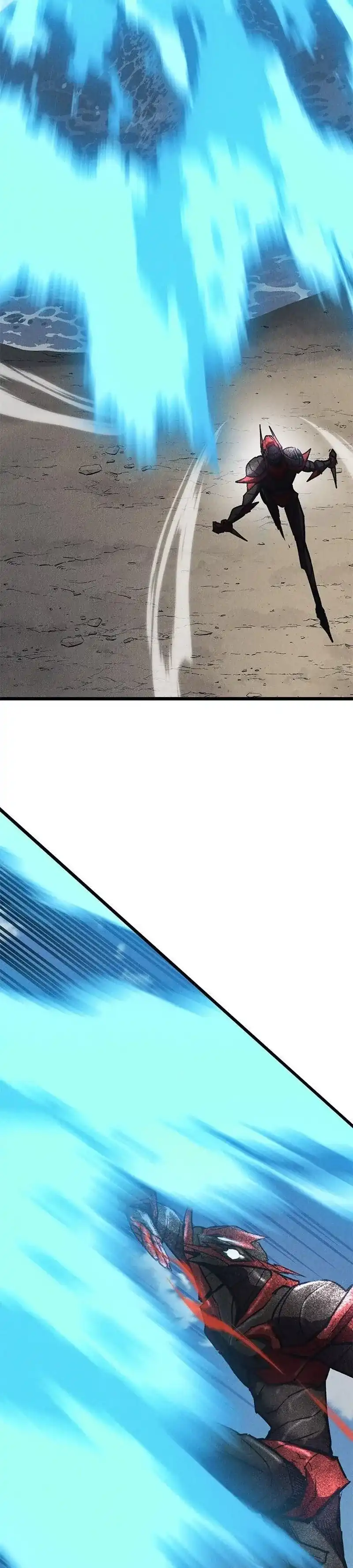 Insector Chapter 73 halaman 21