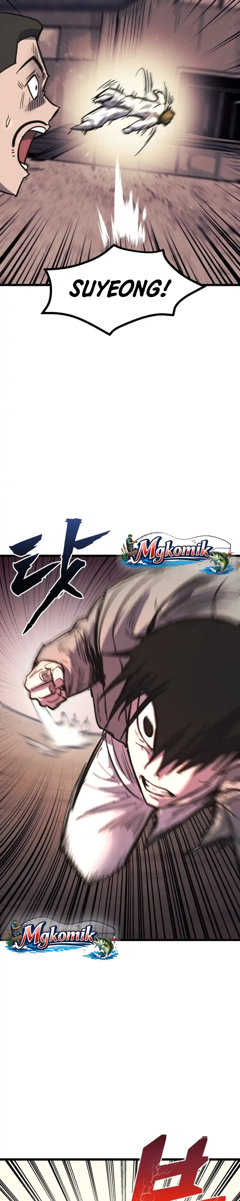 Insector Chapter 75 halaman 21