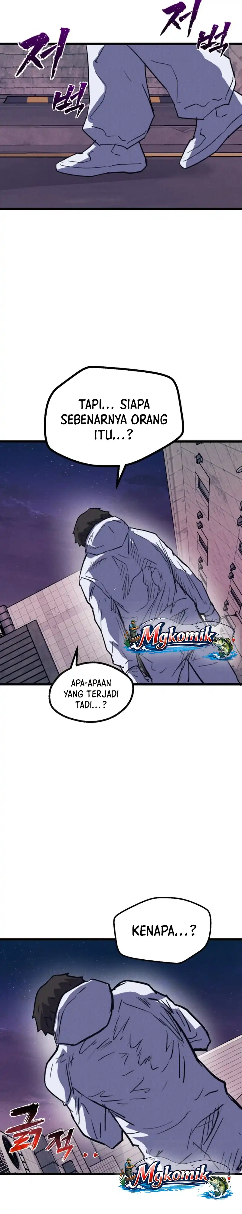 Insector Chapter 75 halaman 31