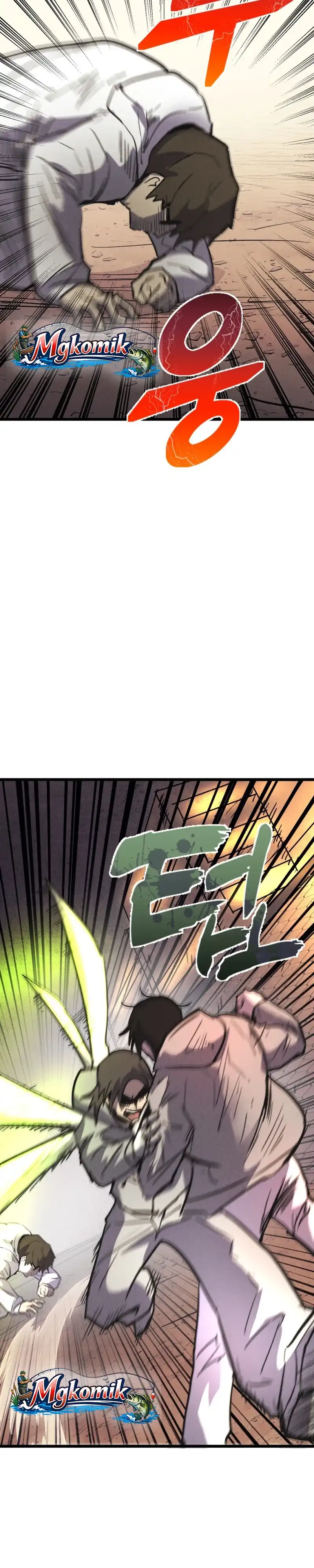 Insector Chapter 75 halaman 22