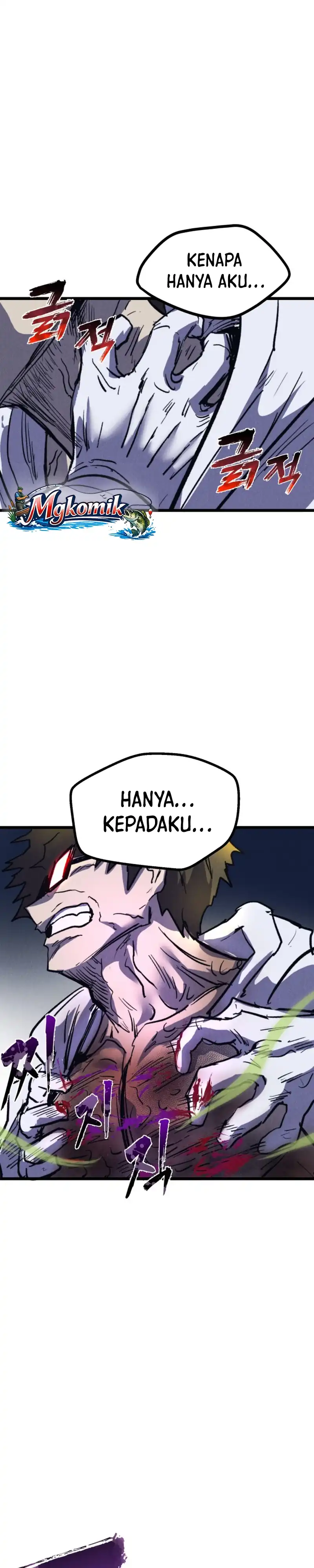 Insector Chapter 75 halaman 32