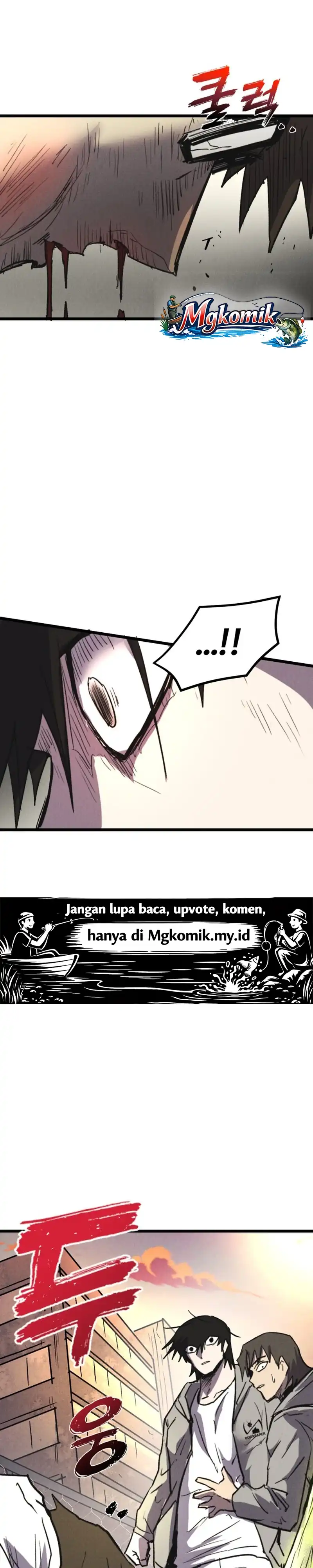 Insector Chapter 75 halaman 24