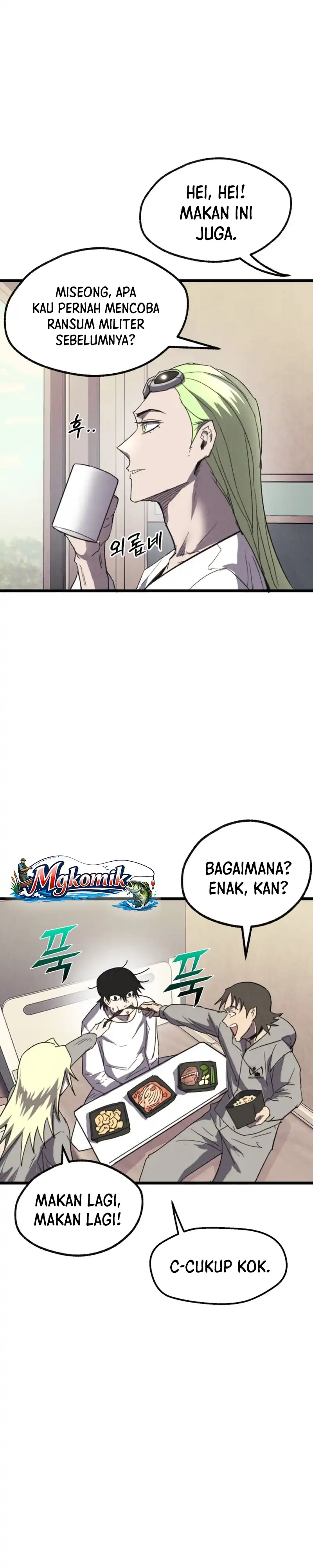 Insector Chapter 75 halaman 2