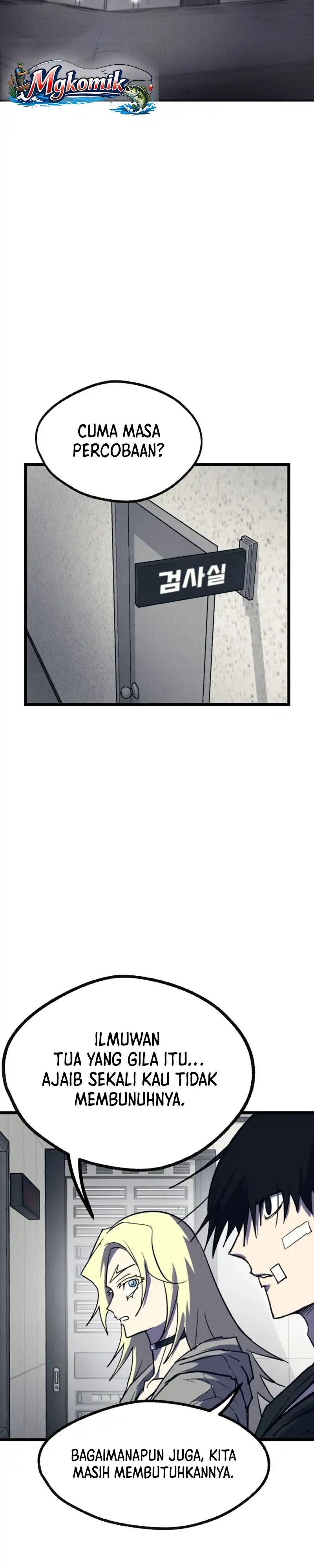 Insector Chapter 78 halaman 2