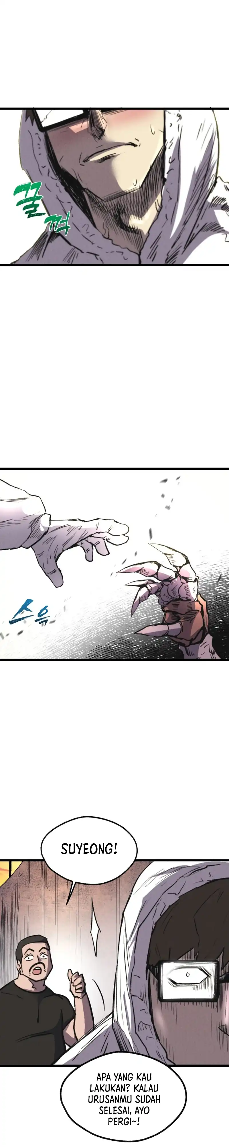 Insector Chapter 78 halaman 9