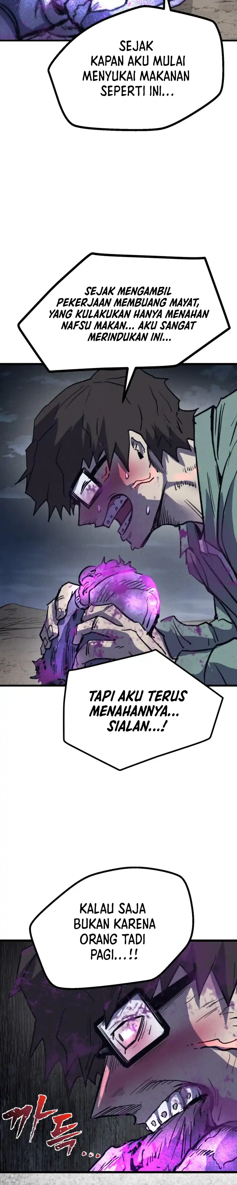 Insector Chapter 78 halaman 21