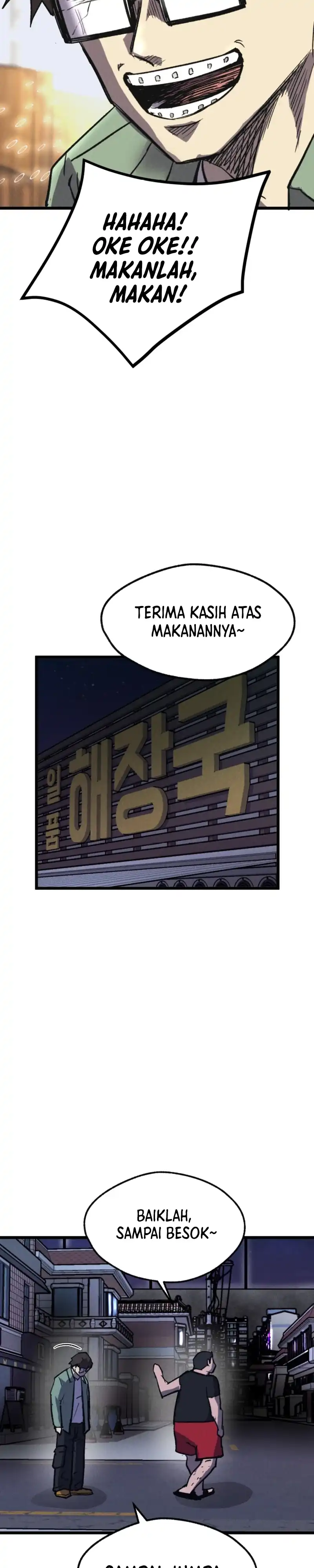 Insector Chapter 78 halaman 13