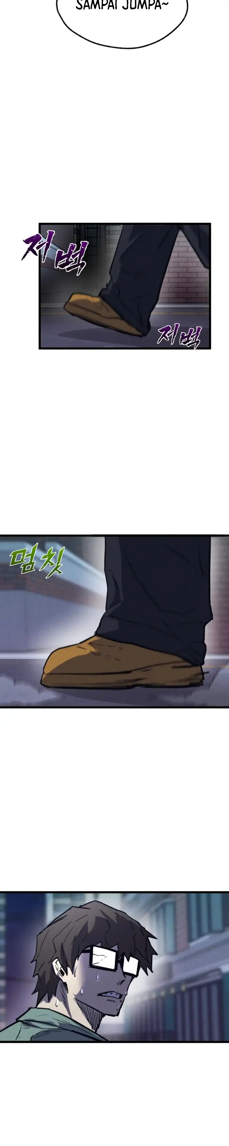 Insector Chapter 78 halaman 14