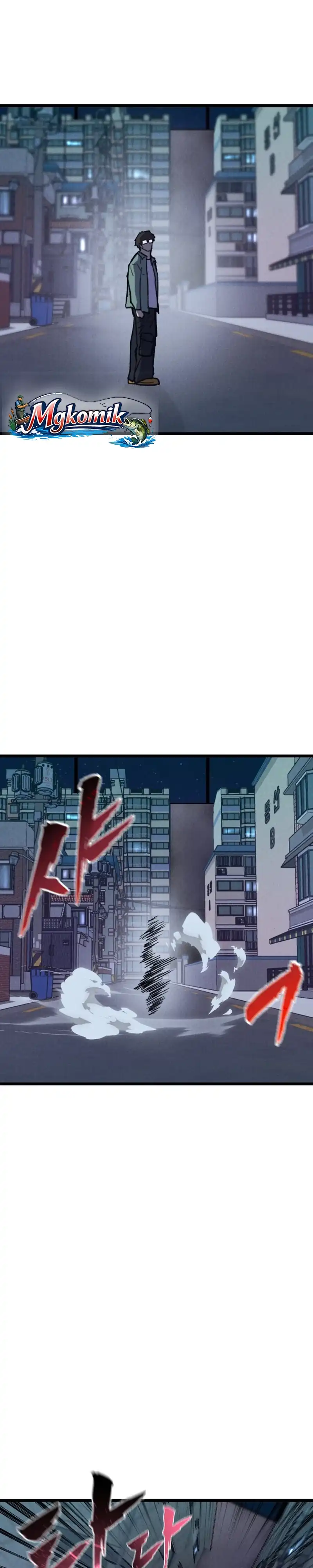 Insector Chapter 78 halaman 15