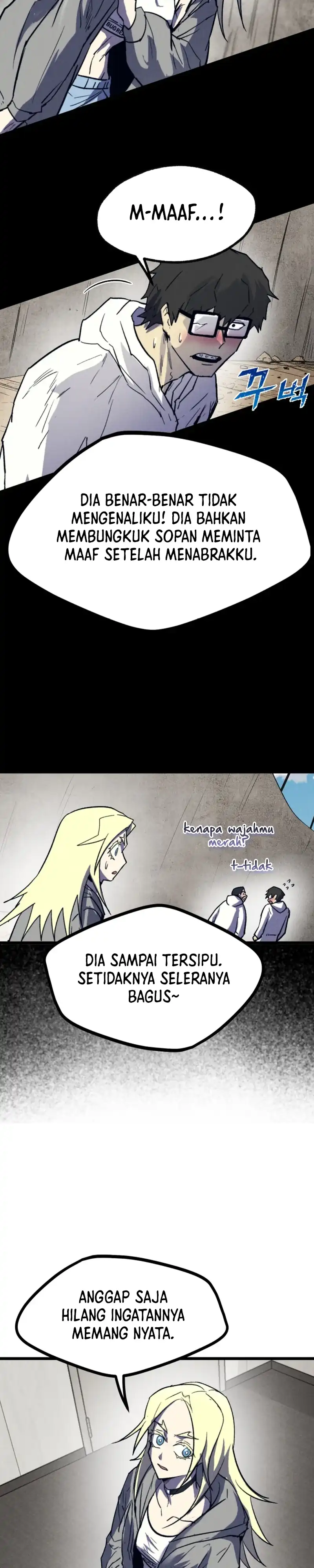 Insector Chapter 78 halaman 6