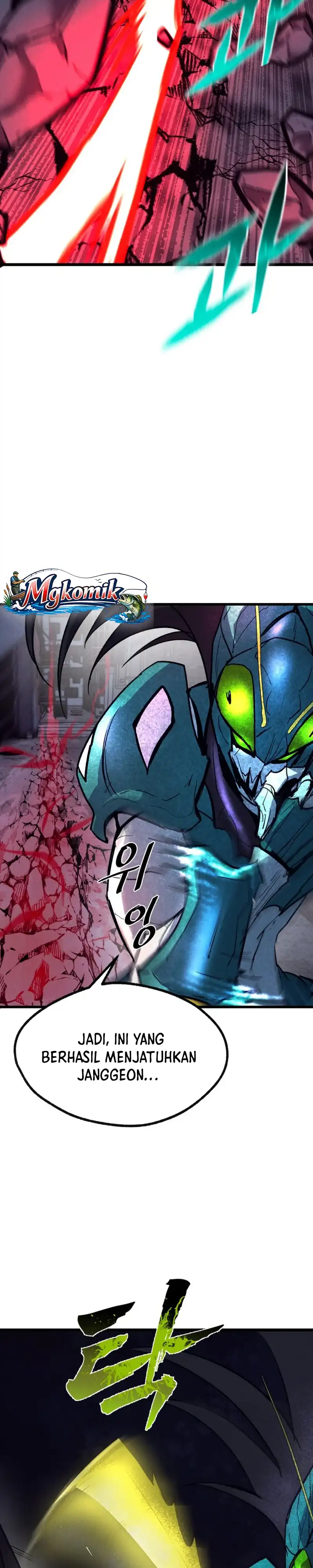 Insector Chapter 81 halaman 12