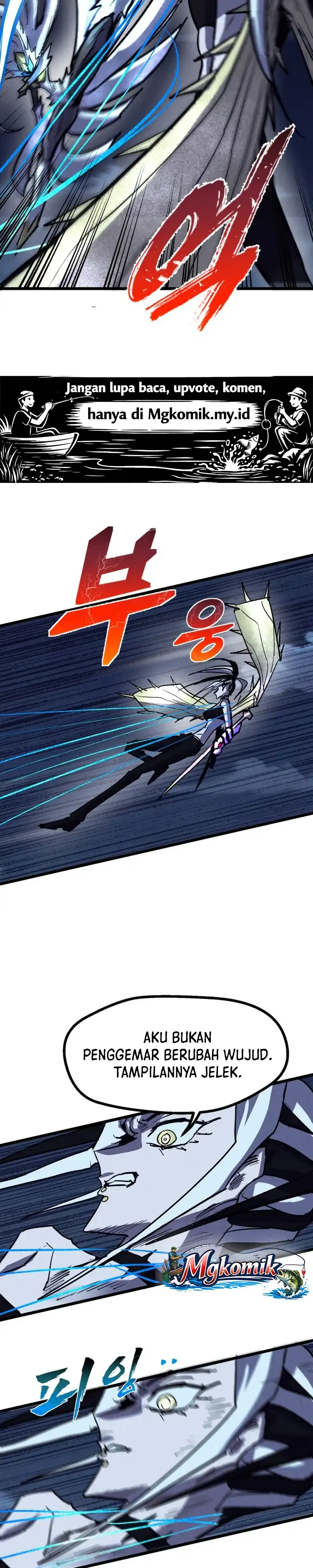 Insector Chapter 81 halaman 26