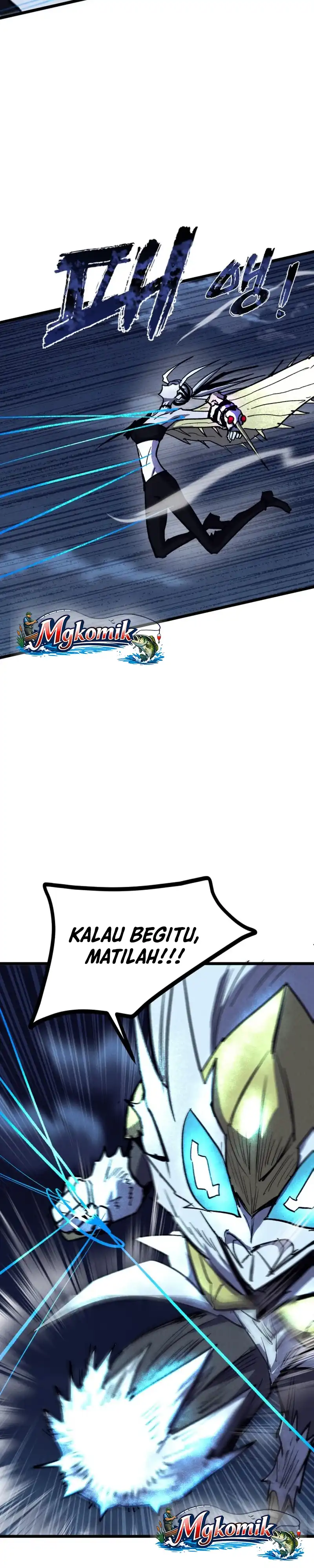 Insector Chapter 81 halaman 27