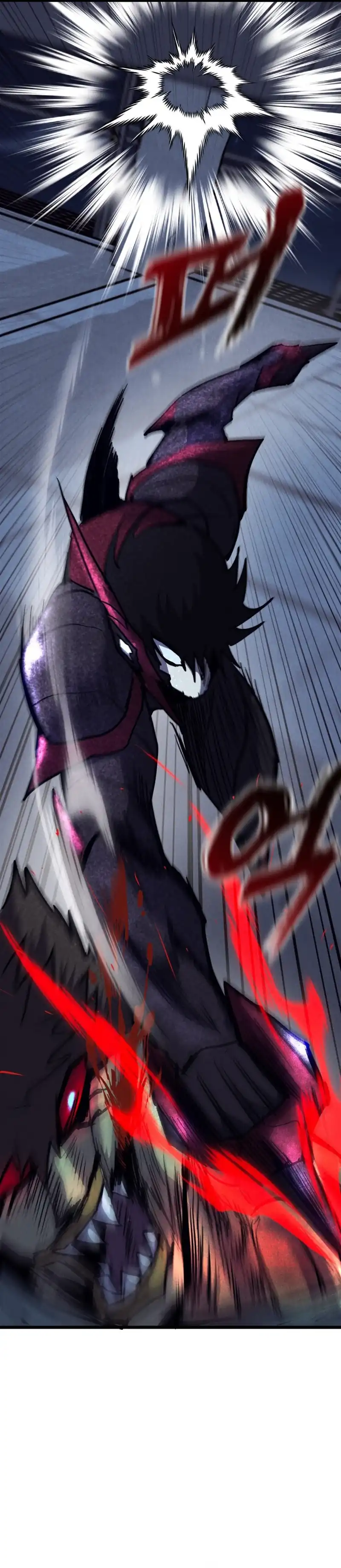 Insector Chapter 82 halaman 31
