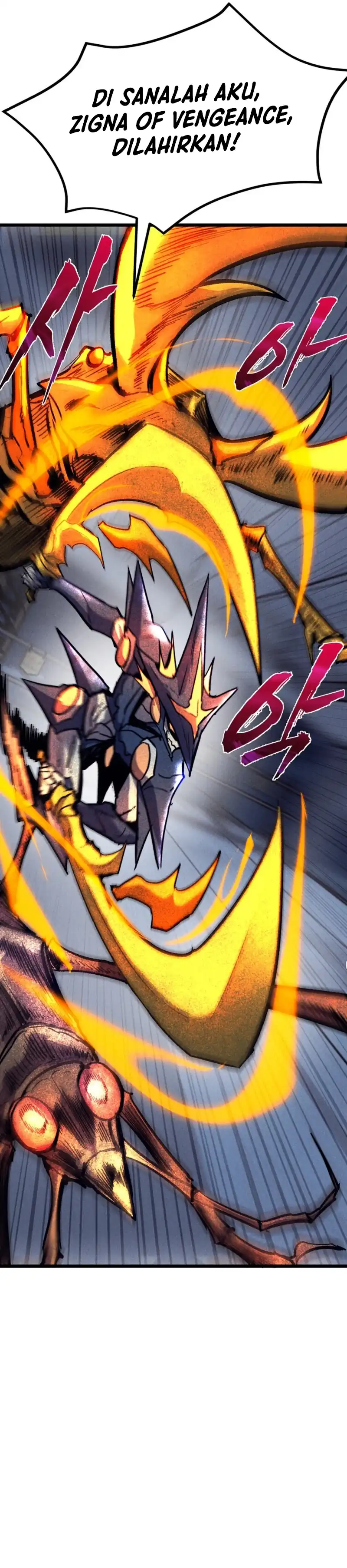 Insector Chapter 82 halaman 18