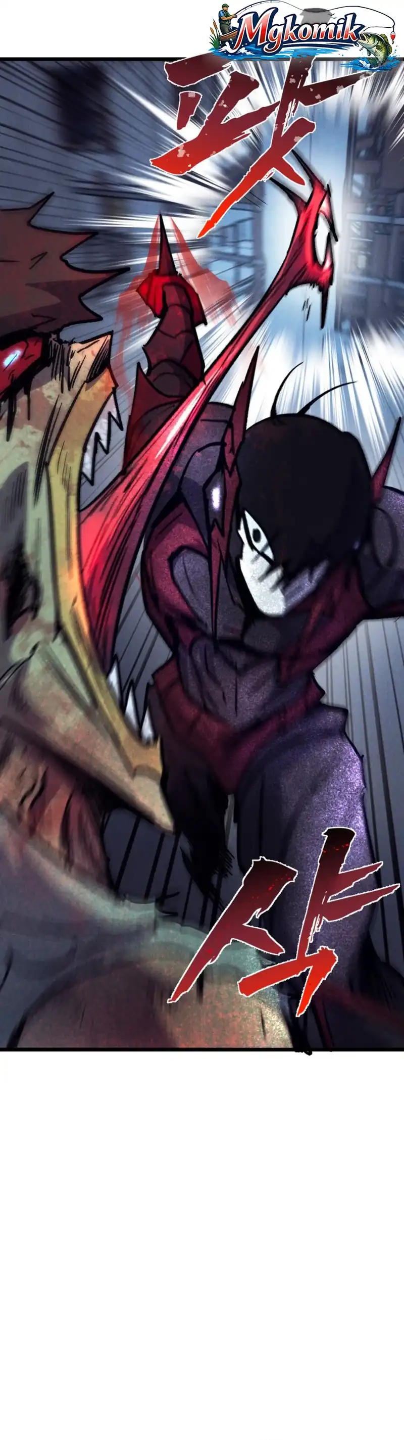 Insector Chapter 82 halaman 35