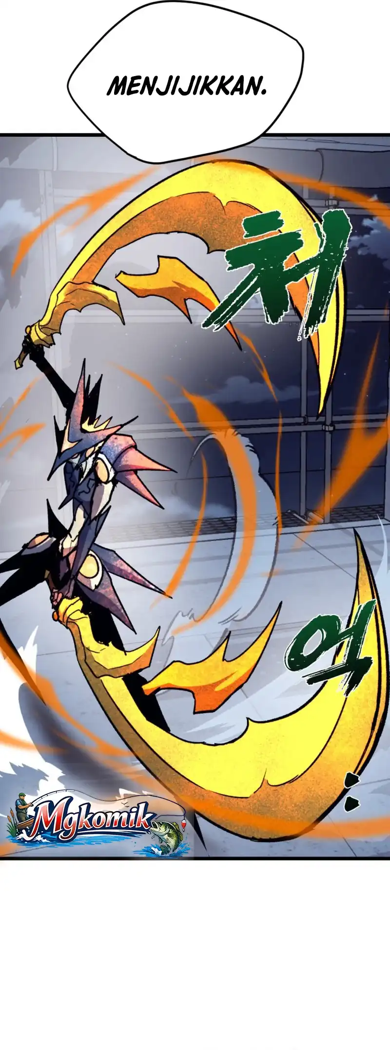 Insector Chapter 82 halaman 3