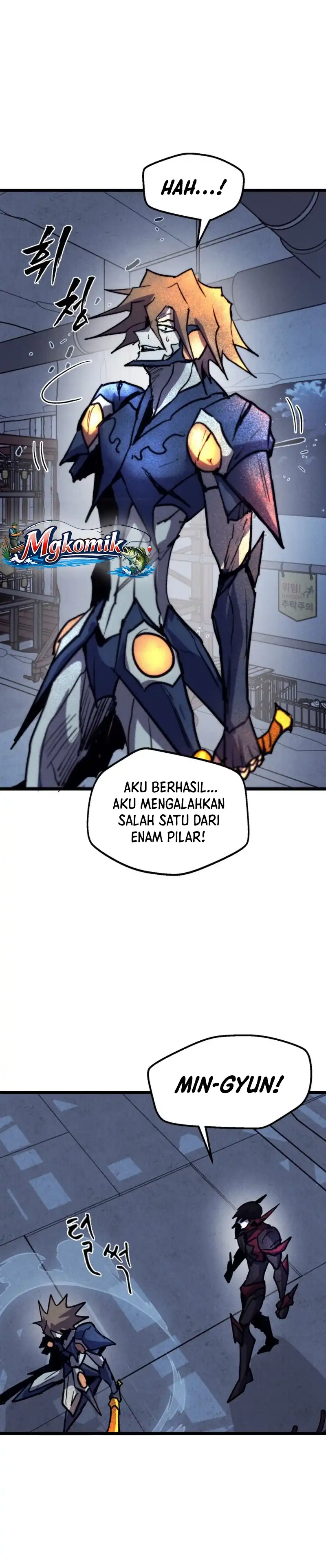 Insector Chapter 82 halaman 43