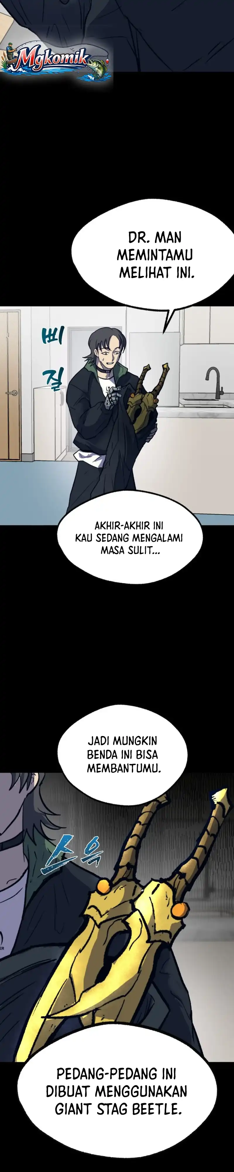Insector Chapter 82 halaman 6