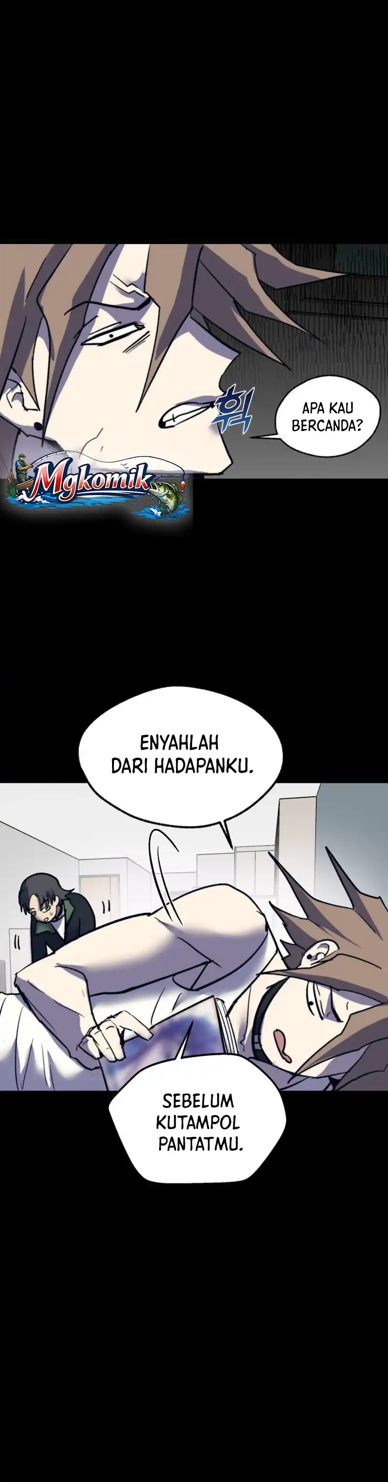 Insector Chapter 82 halaman 7