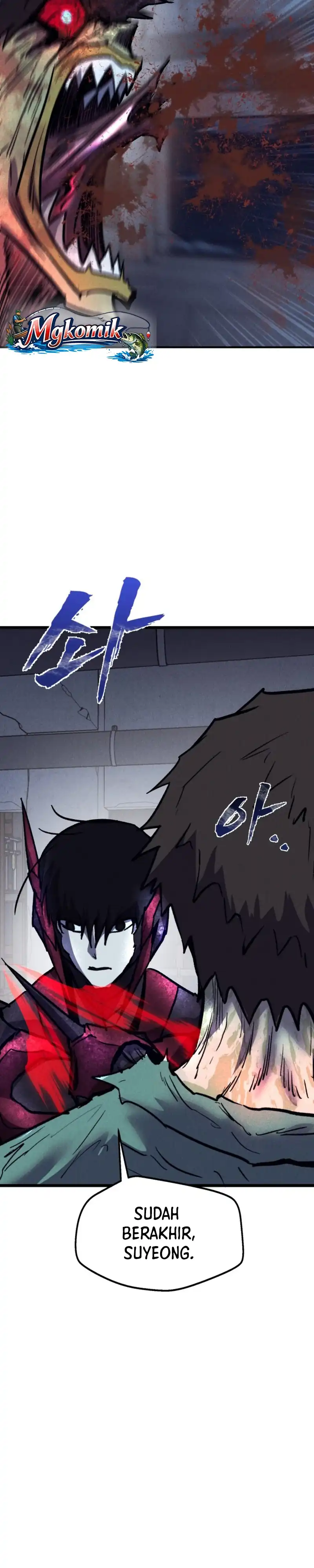 Insector Chapter 82 halaman 37