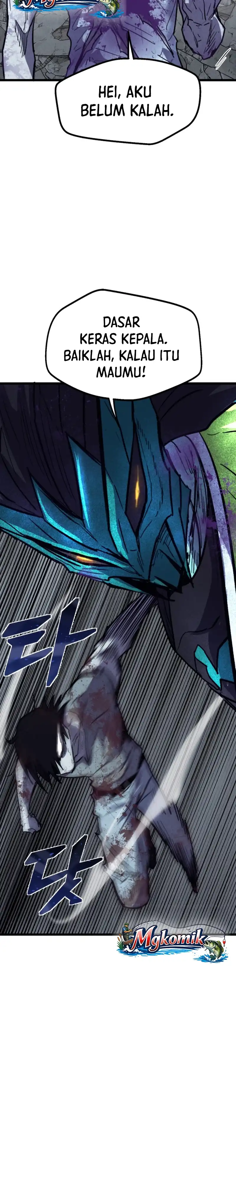 Insector Chapter 84 halaman 22