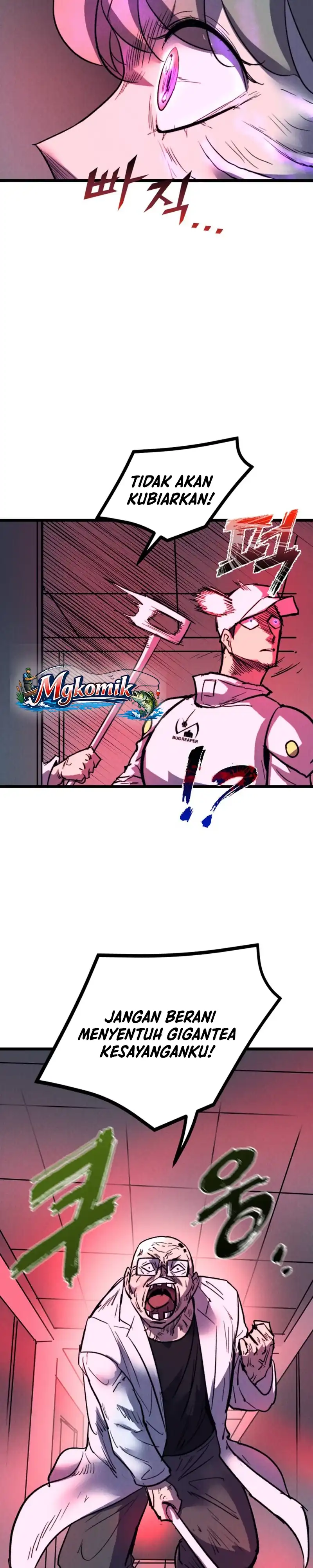 Insector Chapter 84 halaman 12