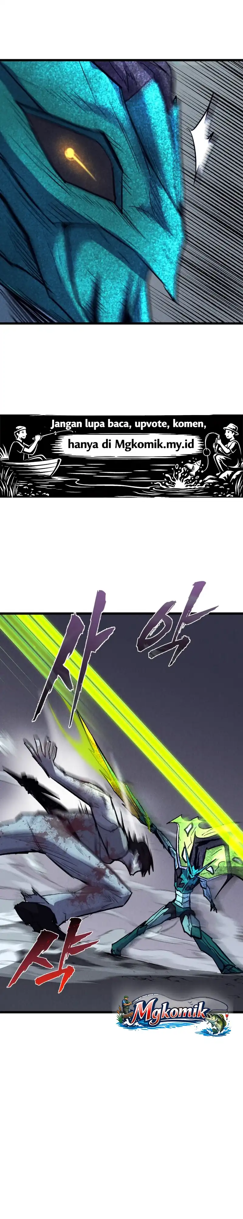 Insector Chapter 84 halaman 23