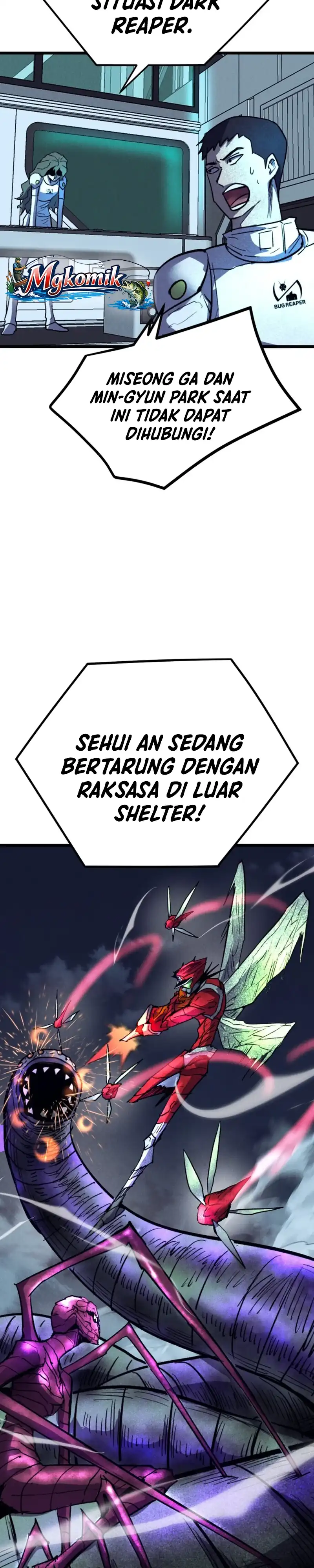 Insector Chapter 84 halaman 4