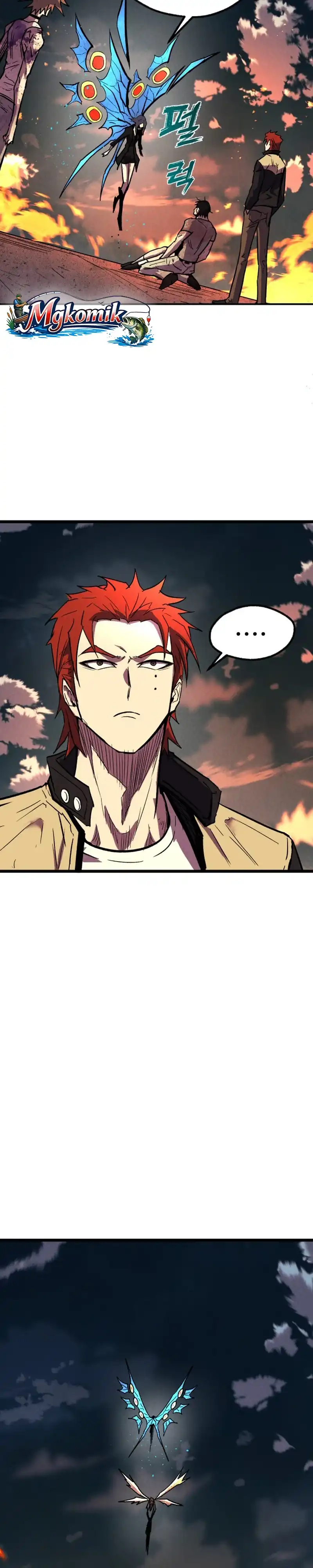 Insector Chapter 86 halaman 7
