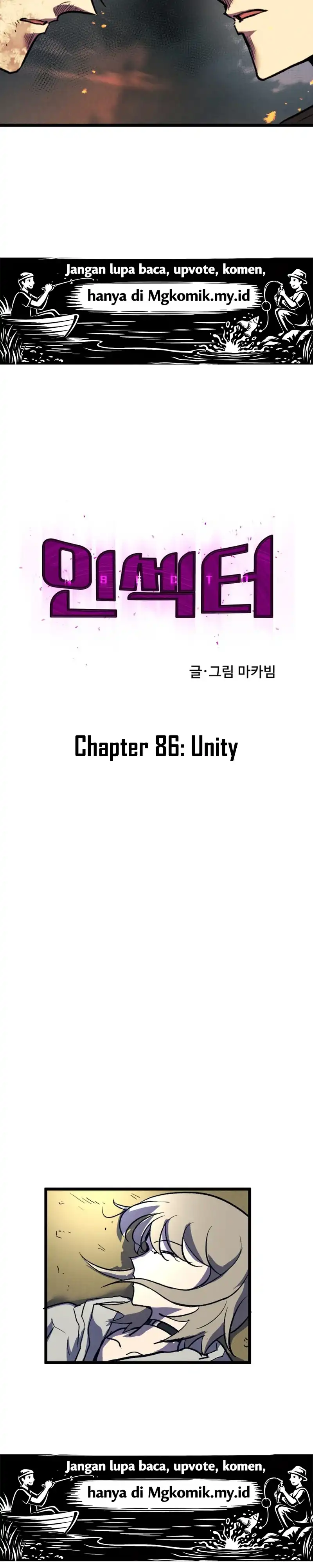 Insector Chapter 86 halaman 10