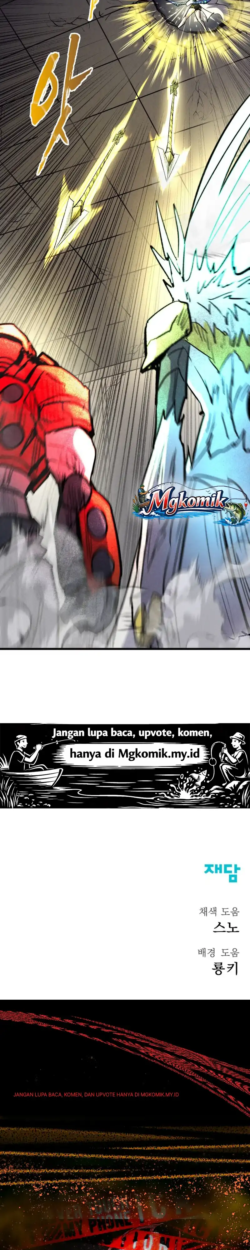 Insector Chapter 88 halaman 48