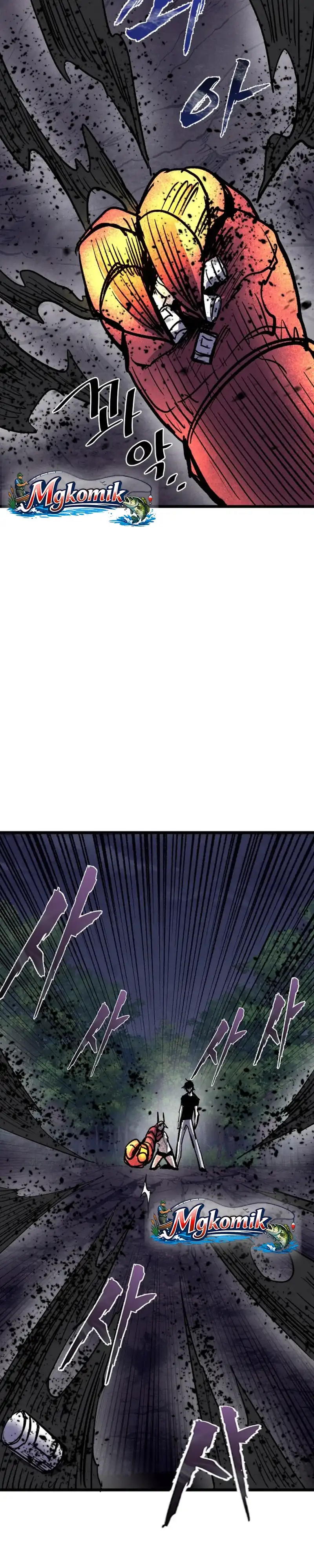 Insector Chapter 88 halaman 36