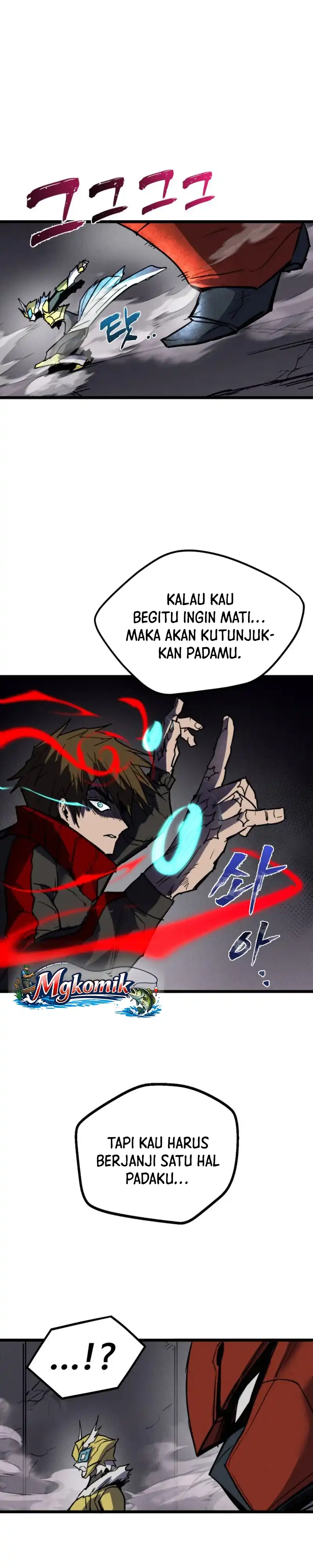 Insector Chapter 88 halaman 42