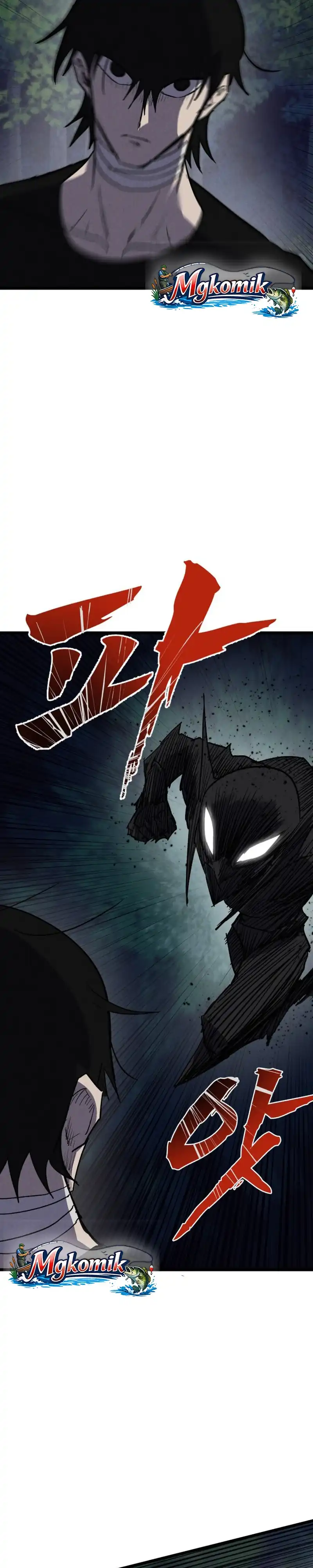 Insector Chapter 88 halaman 26