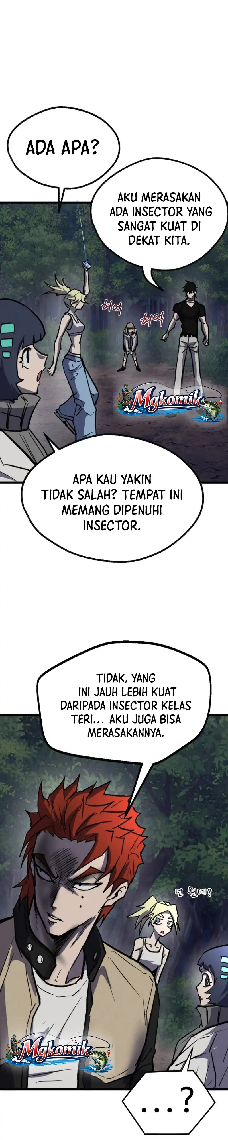 Insector Chapter 88 halaman 7