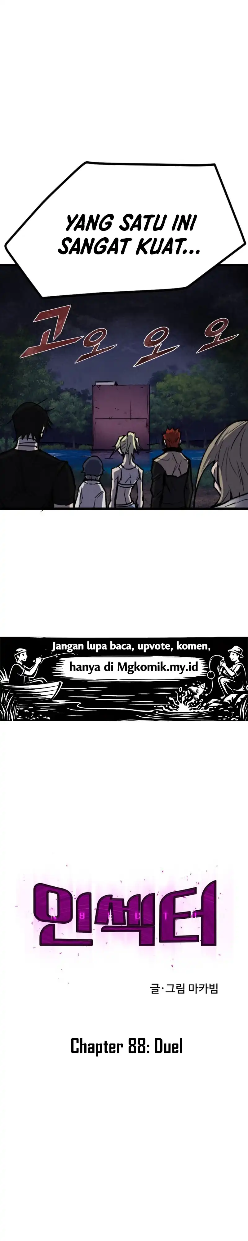Insector Chapter 88 halaman 8