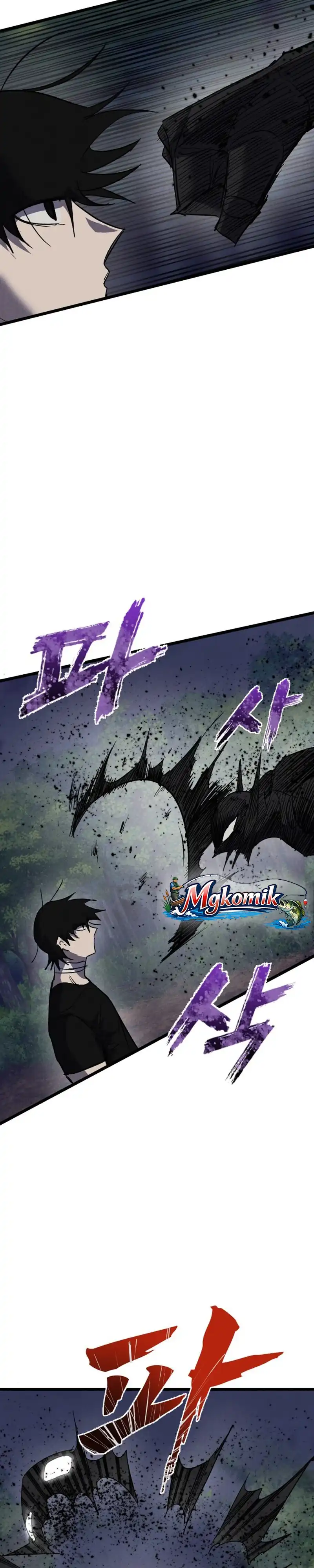 Insector Chapter 88 halaman 27