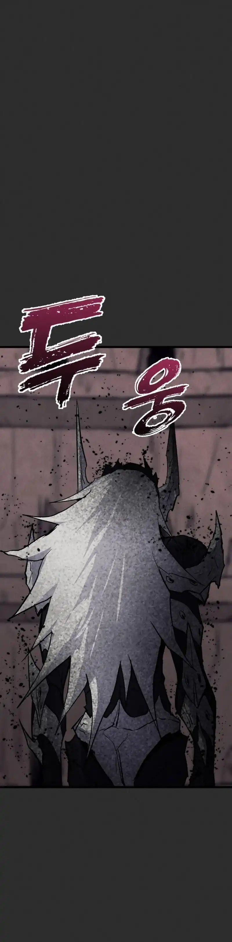 Insector Chapter 92 halaman 47