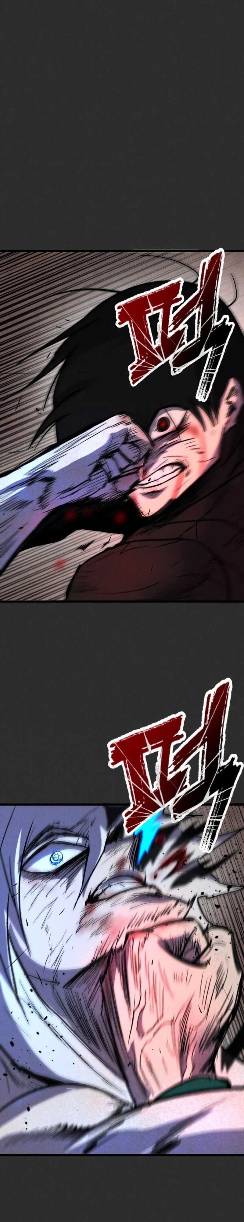 Insector Chapter 92 halaman 7