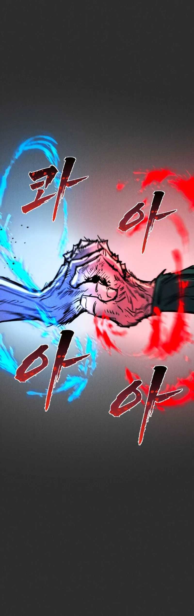 Insector Chapter 92 halaman 4