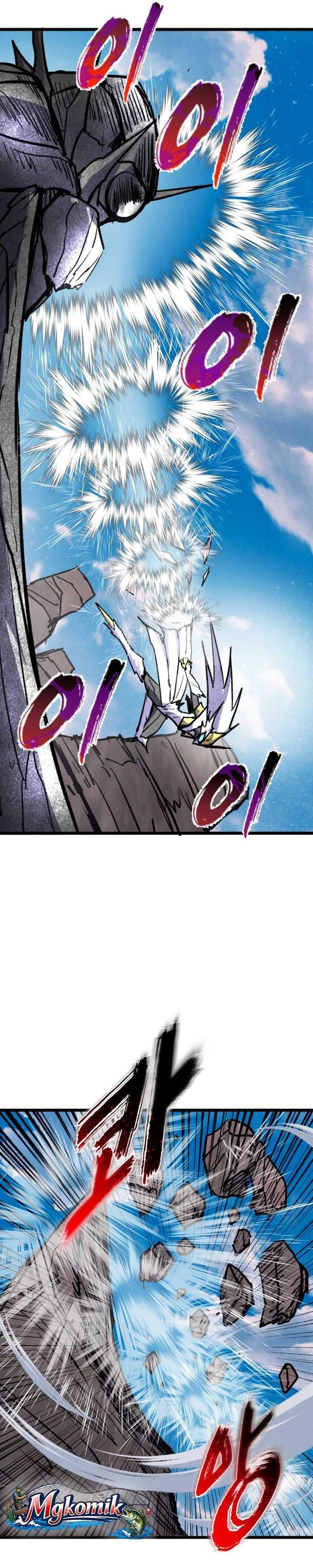 Insector Chapter 93 halaman 21
