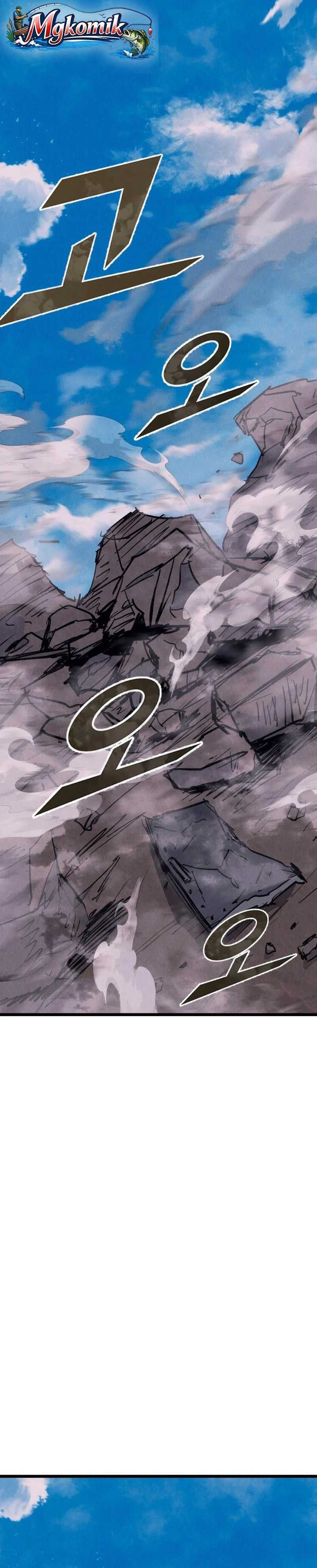 Insector Chapter 93 halaman 5