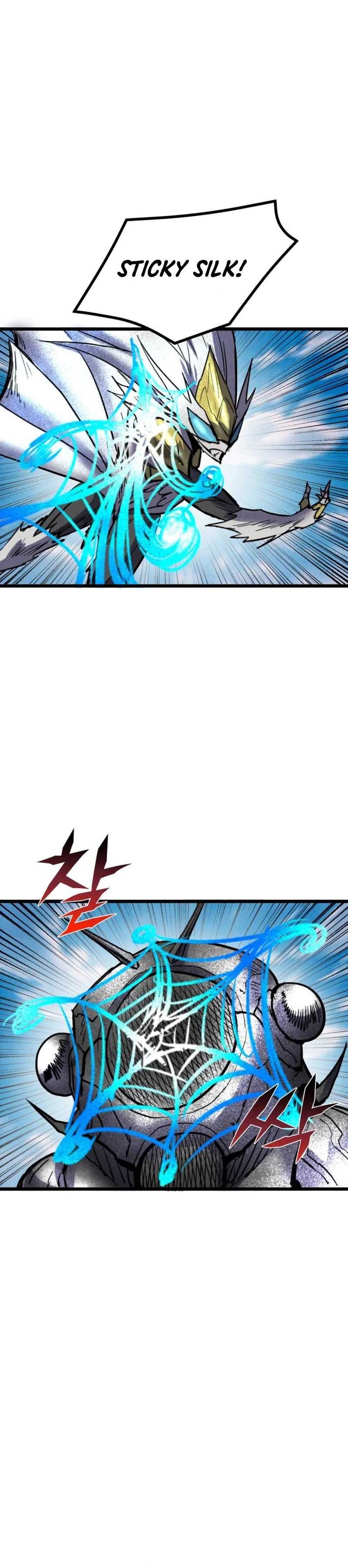 Insector Chapter 93 halaman 22