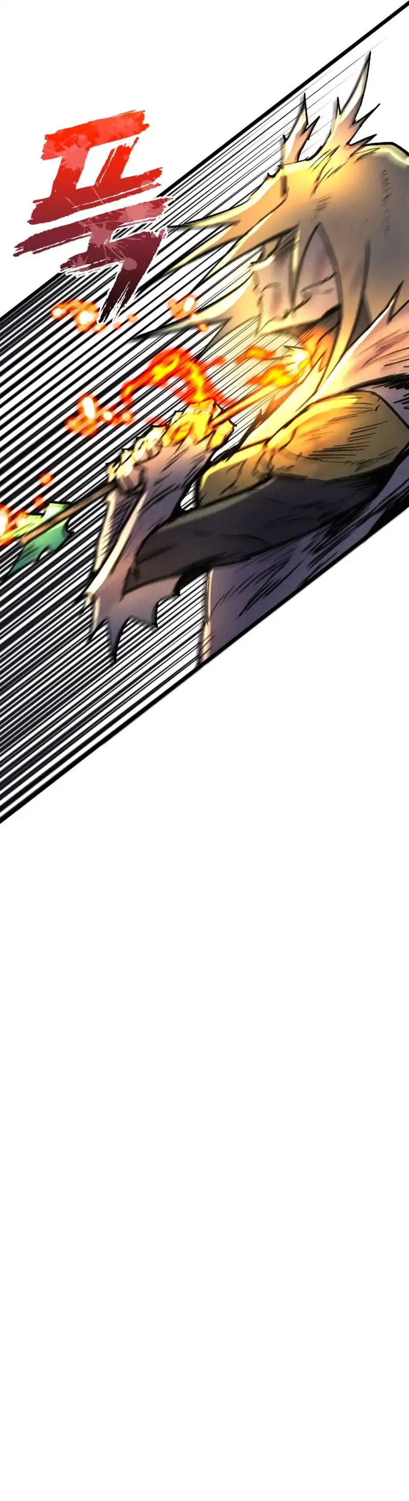 Insector Chapter 95 halaman 44