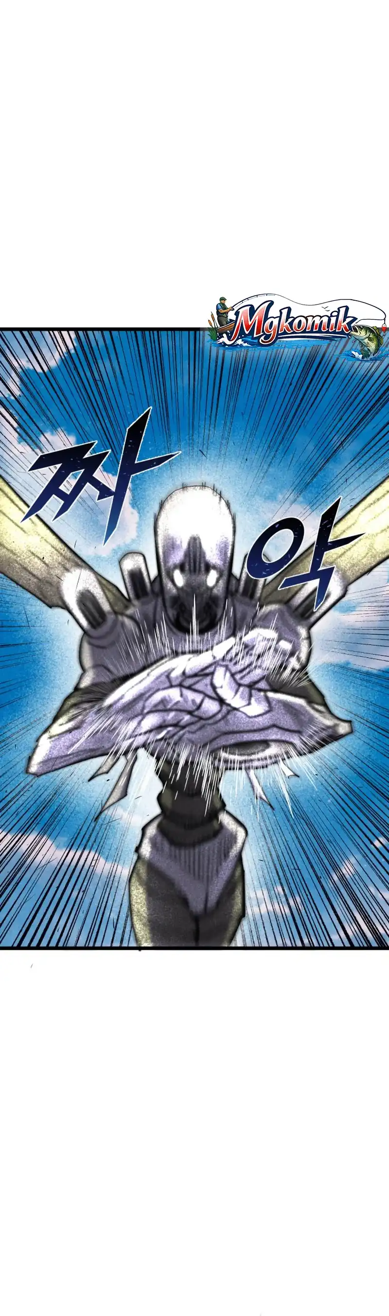 Insector Chapter 95 halaman 28