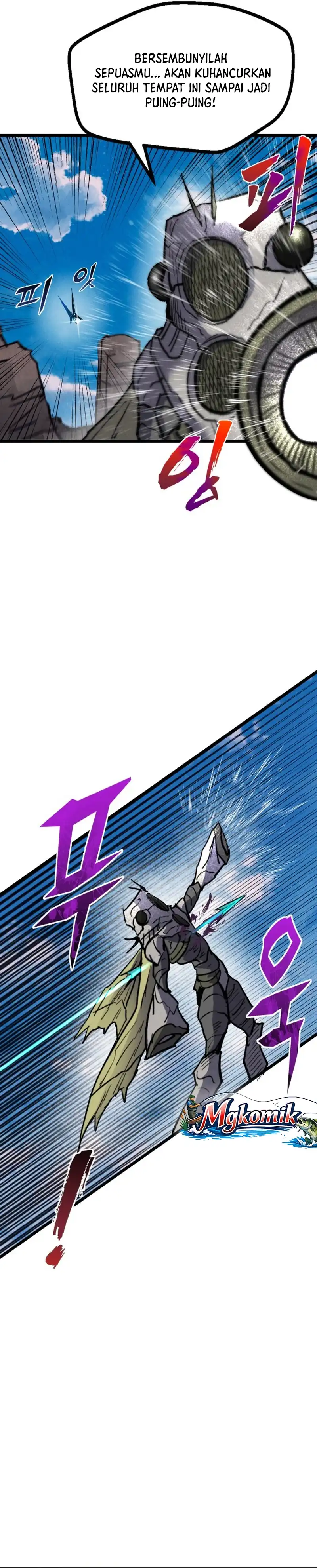 Insector Chapter 95 halaman 6