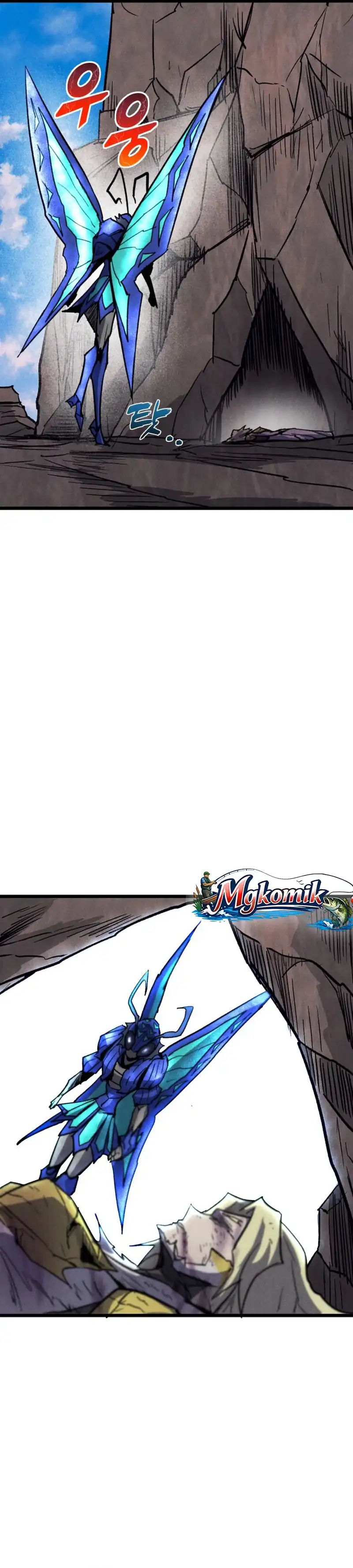 Insector Chapter 95 halaman 19