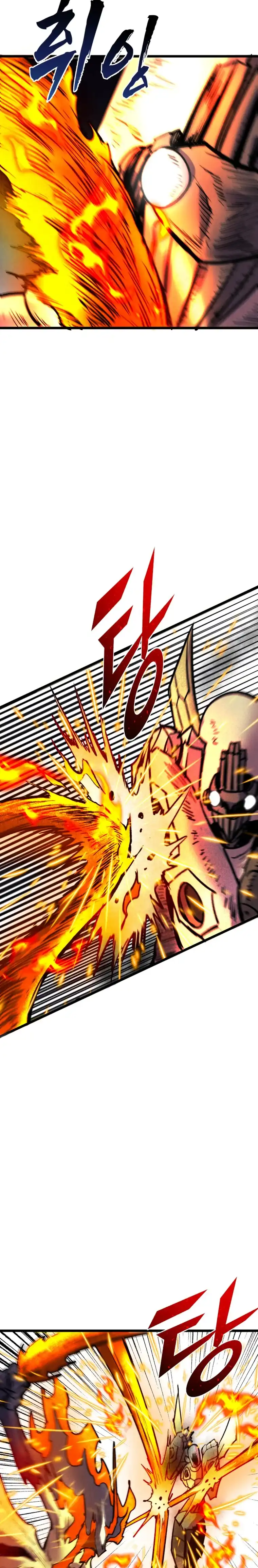 Insector Chapter 96 halaman 20