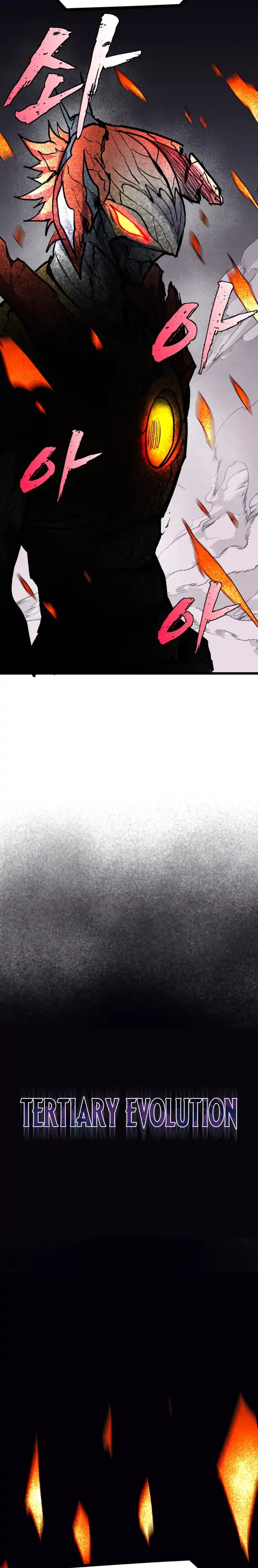 Insector Chapter 96 halaman 42
